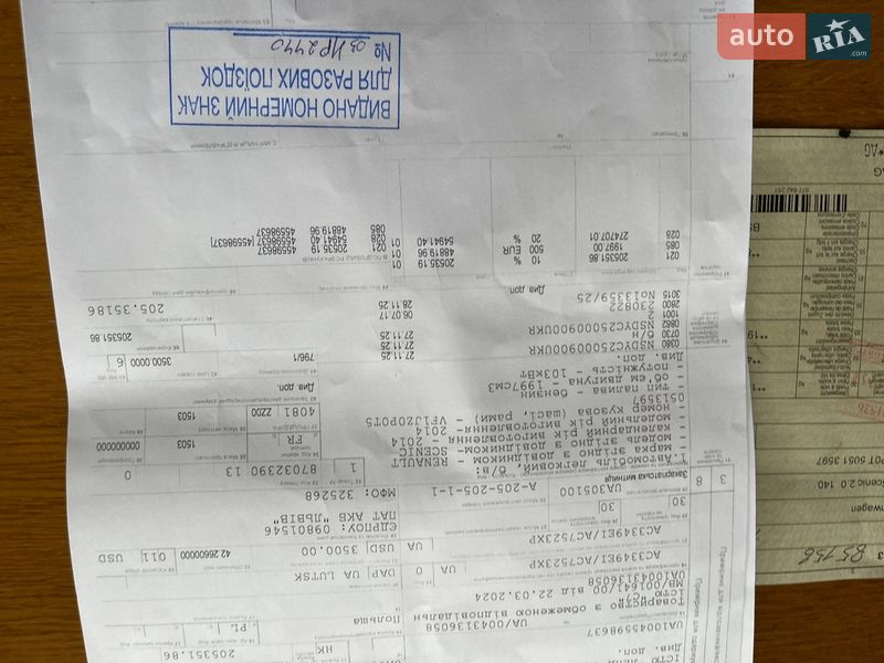 Минивэн Renault Scenic 2014 в Луцке