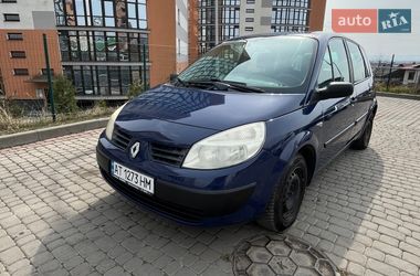 Минивэн Renault Scenic 2005 в Ивано-Франковске