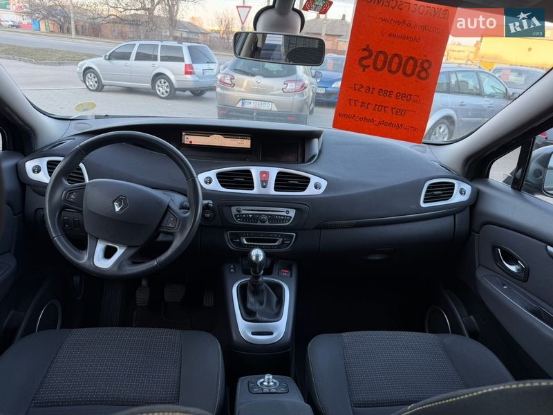 Мінівен Renault Scenic 2010 в Сумах