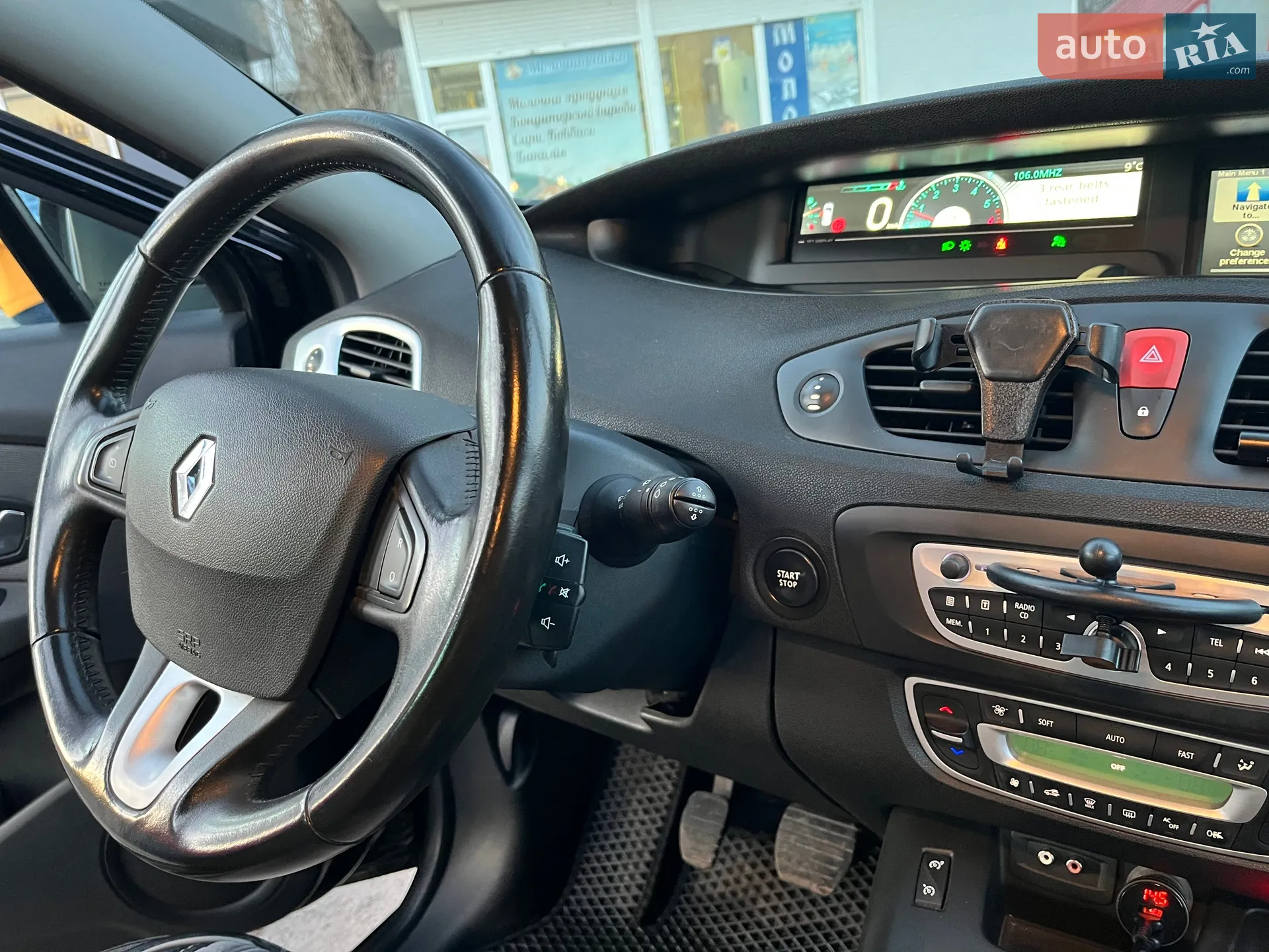 2010 Renault Scenic - мініатюра 10