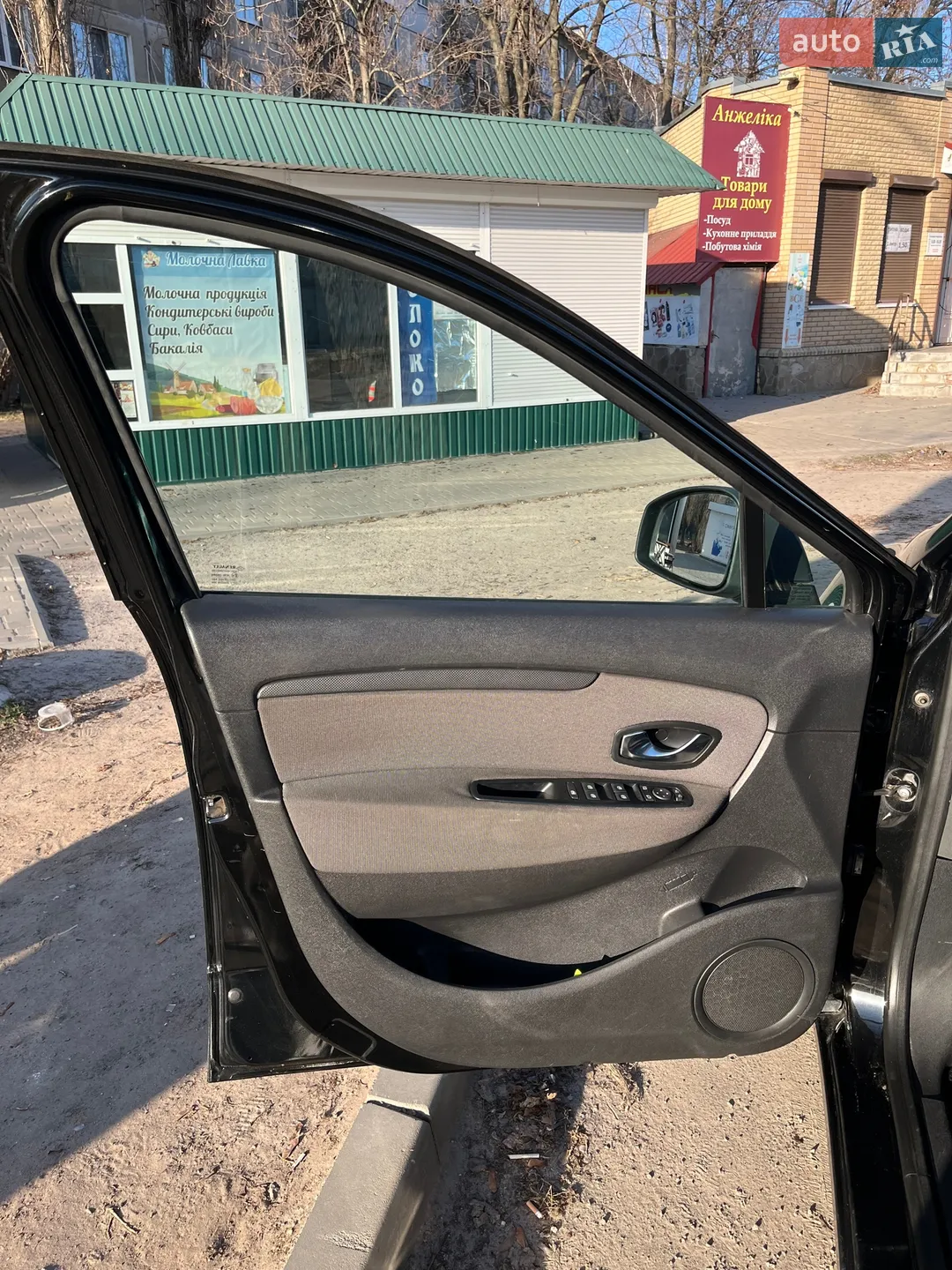2010 Renault Scenic - мініатюра 12