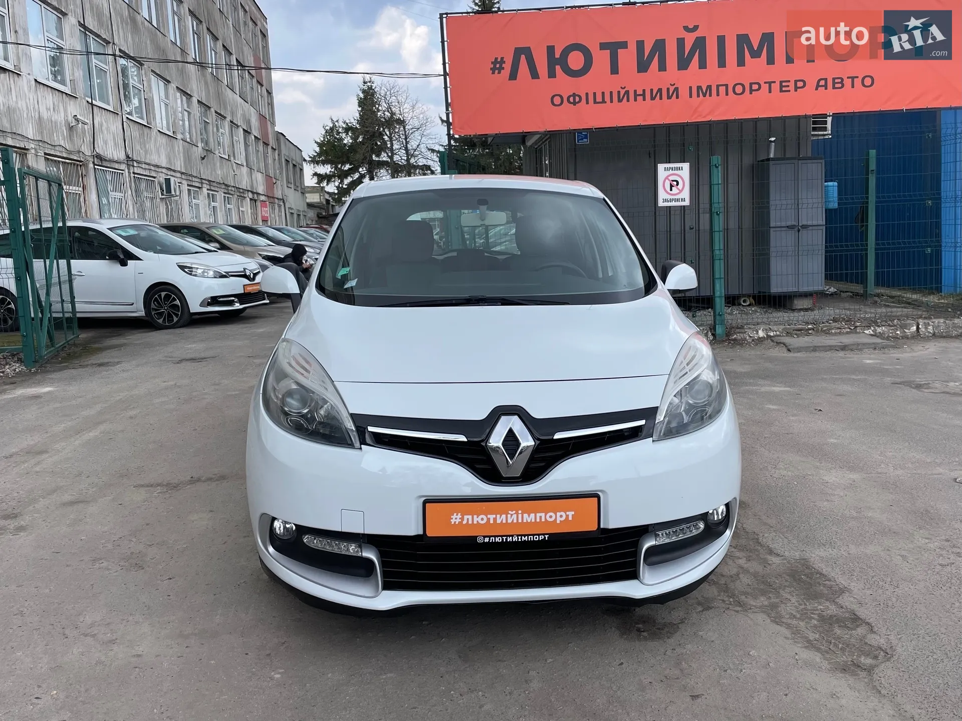2014 Renault Scenic - мініатюра 8