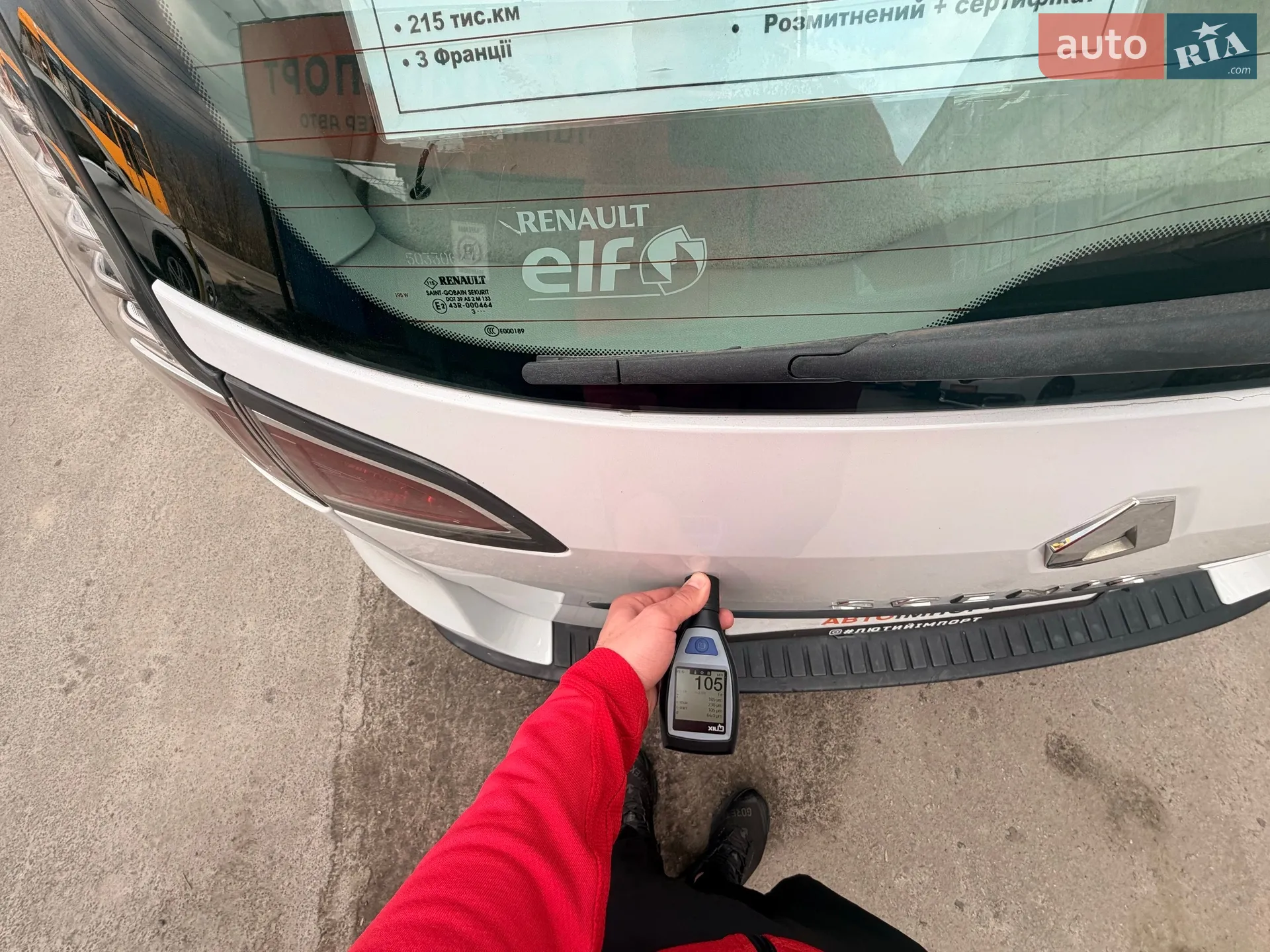 2014 Renault Scenic - мініатюра 79
