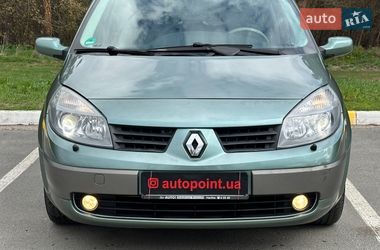 Мінівен Renault Scenic 2004 в Білогородці