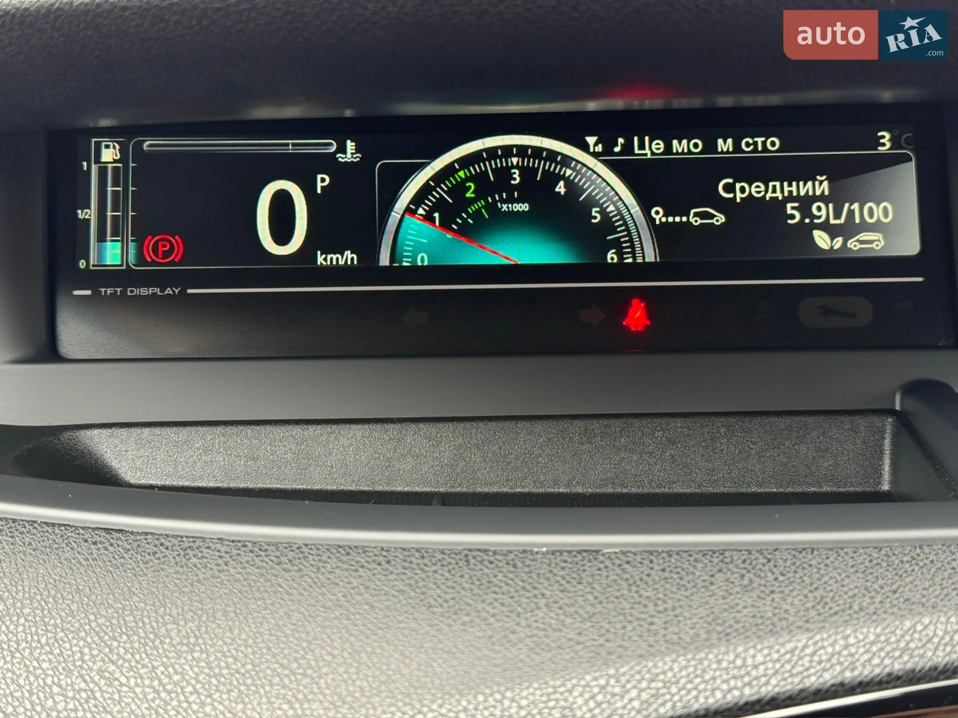 2012 Renault Scenic - мініатюра 54