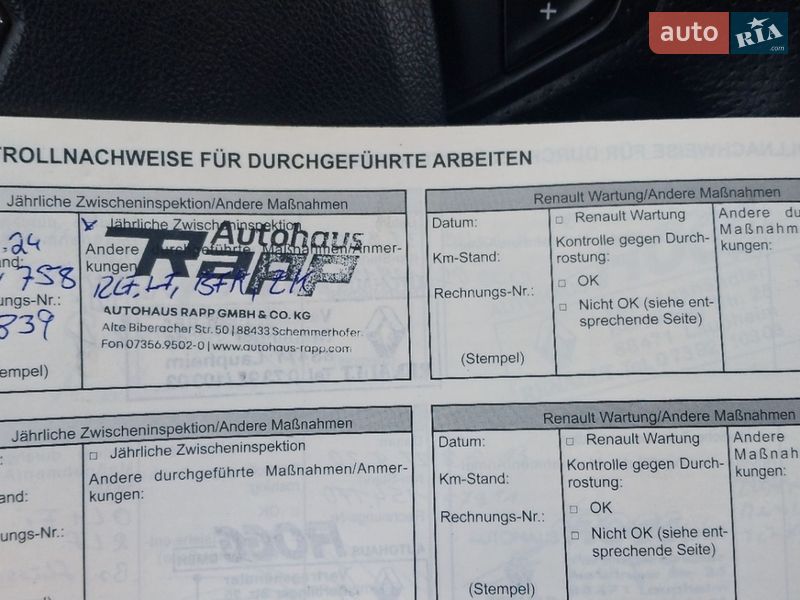 Мінівен Renault Scenic 2009 в Полтаві