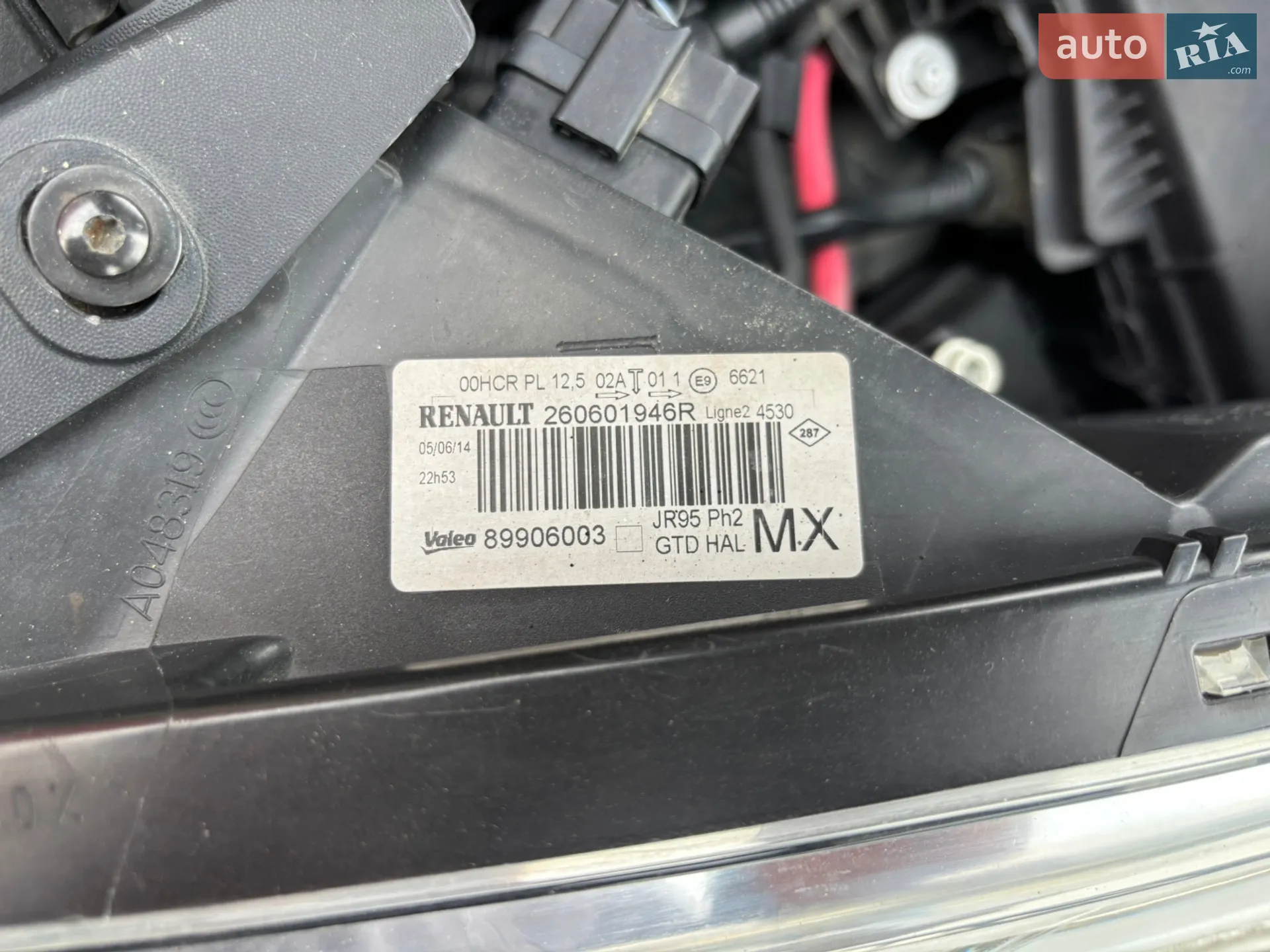 2014 Renault Scenic - мініатюра 85