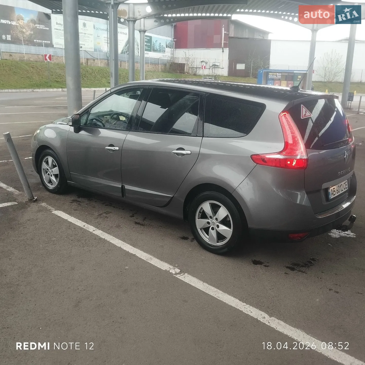 2011 Renault Scenic - мініатюра 2