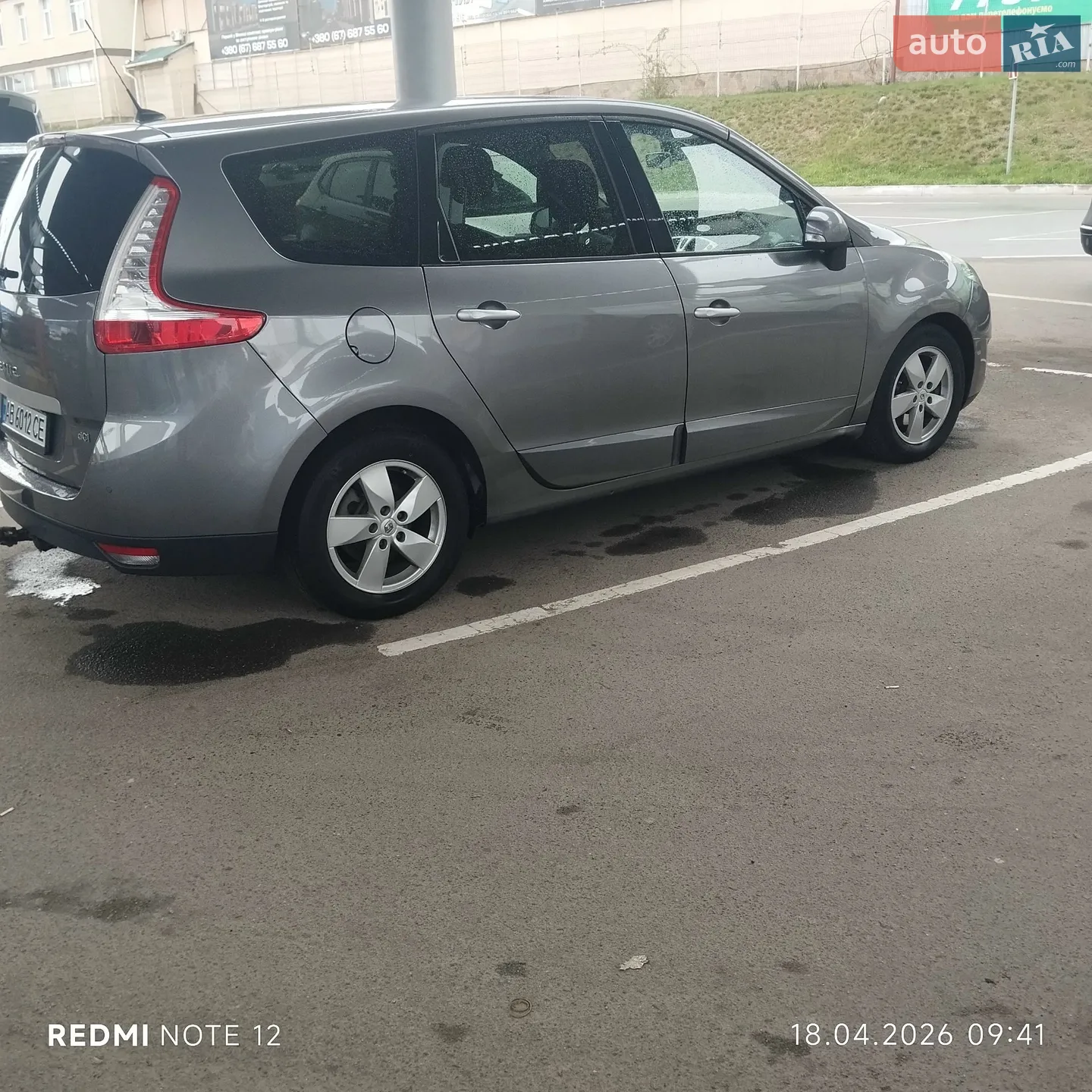 2011 Renault Scenic - мініатюра 3