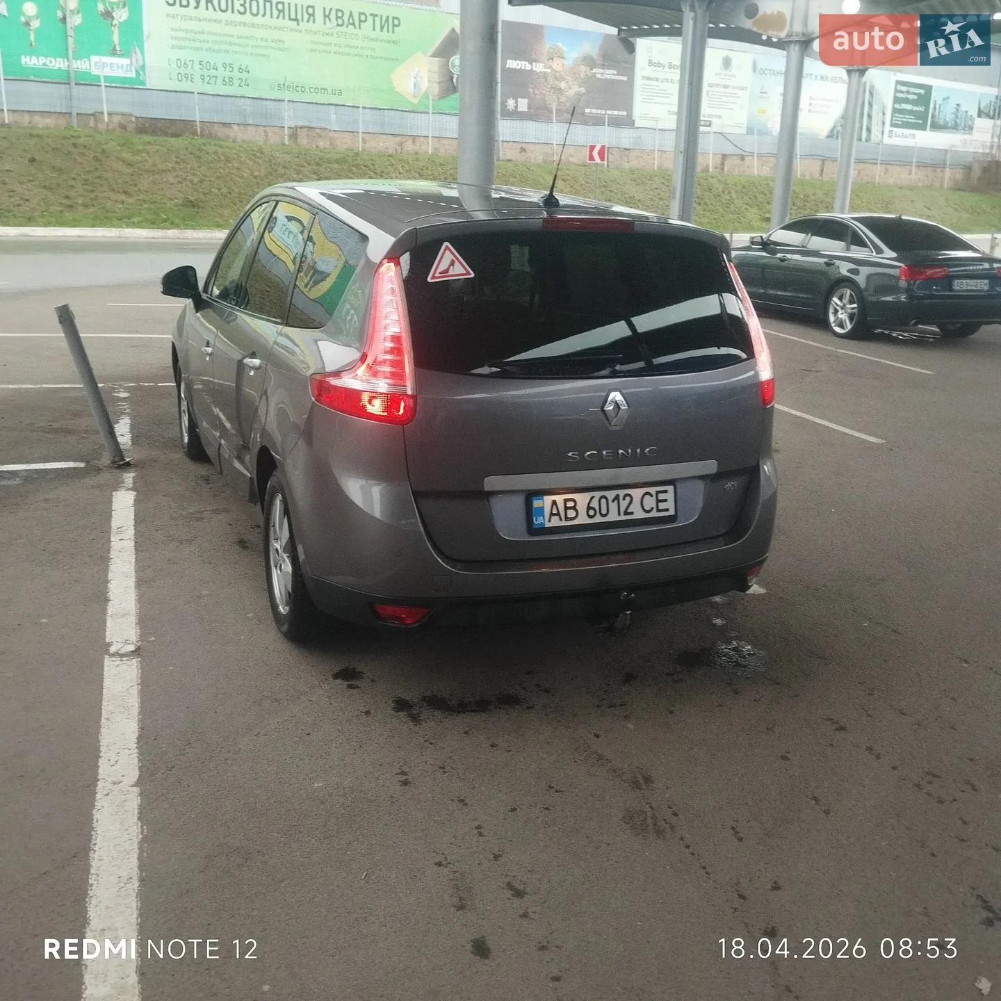 2011 Renault Scenic - мініатюра 6