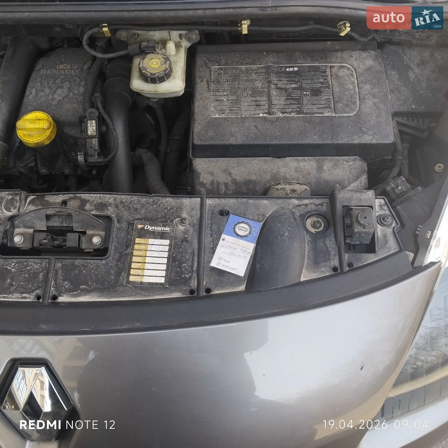 2011 Renault Scenic - мініатюра 13