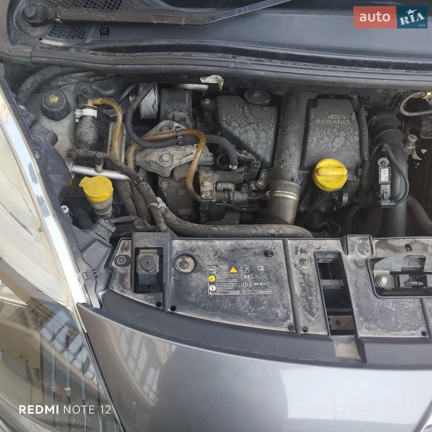 2011 Renault Scenic - мініатюра 14
