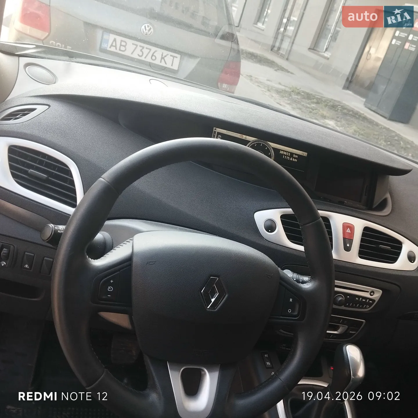 2011 Renault Scenic - мініатюра 24