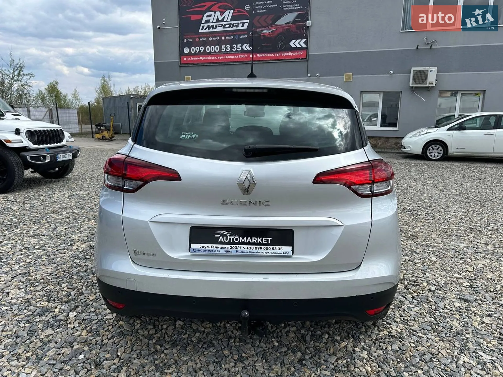 2017 Renault Scenic - мініатюра 5