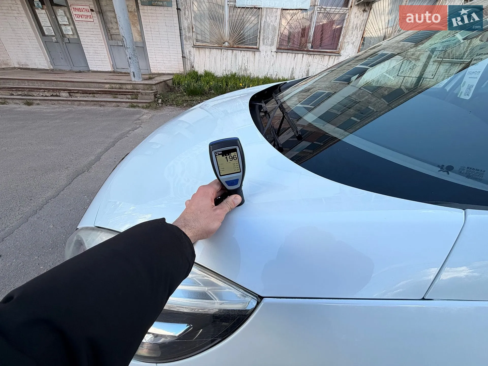 2014 Renault Scenic - мініатюра 94