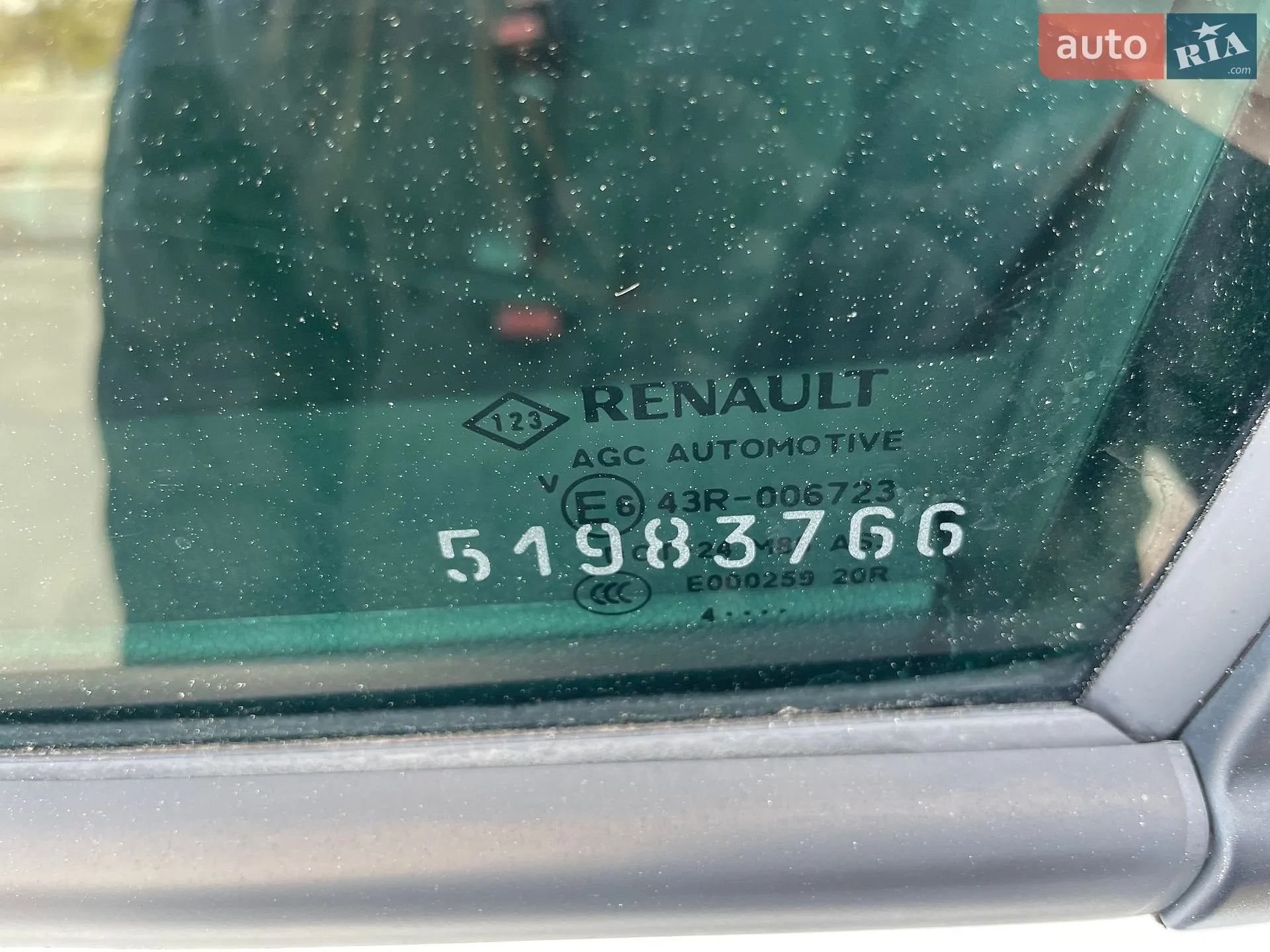 2014 Renault Scenic - мініатюра 69