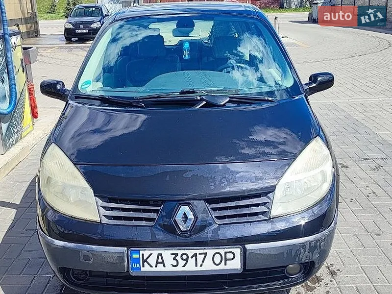 Продам Scenic II 2005 VIN VF1JM0J0H34513210 фото оголошення 17 з 50