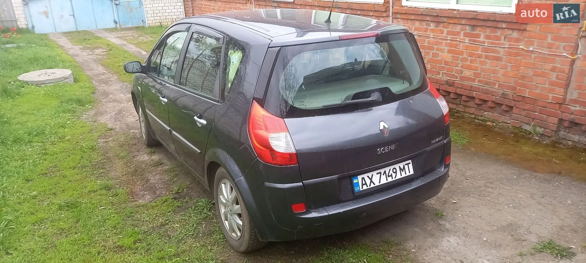 Renault Scenic 2007 VIN VF1JM1R0A37541074 фото оголошення 18 з 31