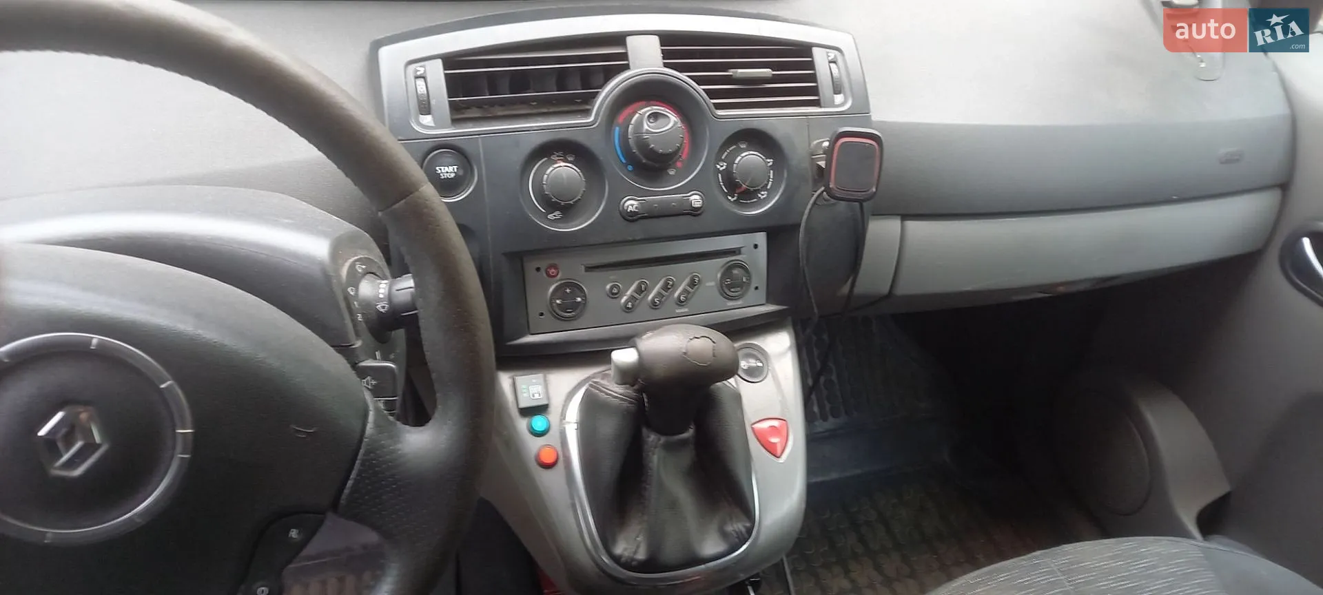 Renault Scenic 2007 VIN VF1JM1R0A37541074 фото оголошення 29 з 31