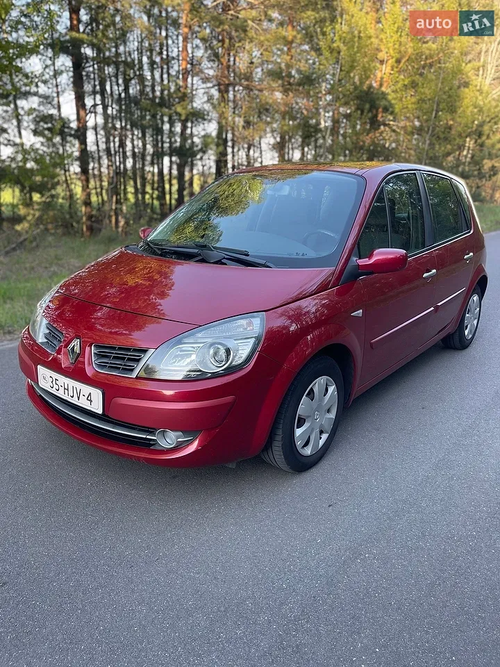 2016 Dacia Lodgy - мініатюра 55