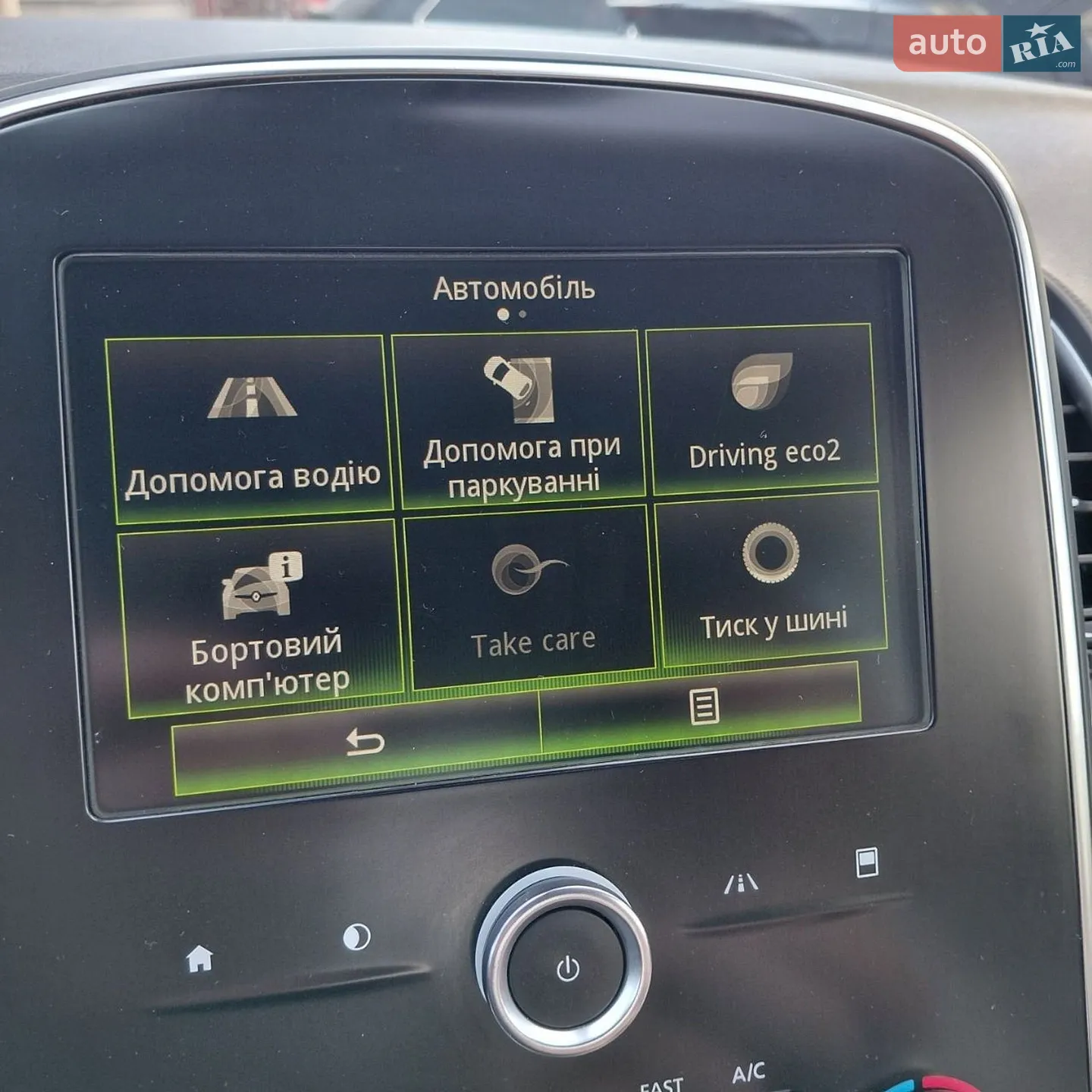 2016 Renault Scenic - мініатюра 37