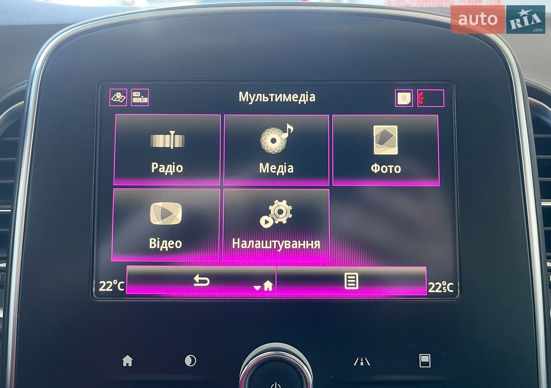 2020 Renault Scenic - мініатюра 25