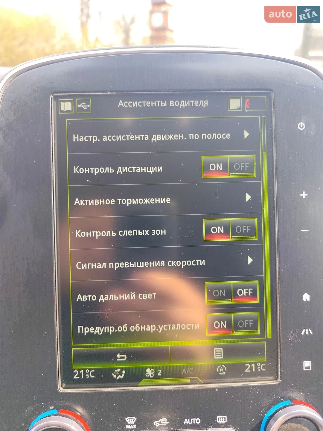 2018 Renault Scenic - мініатюра 27