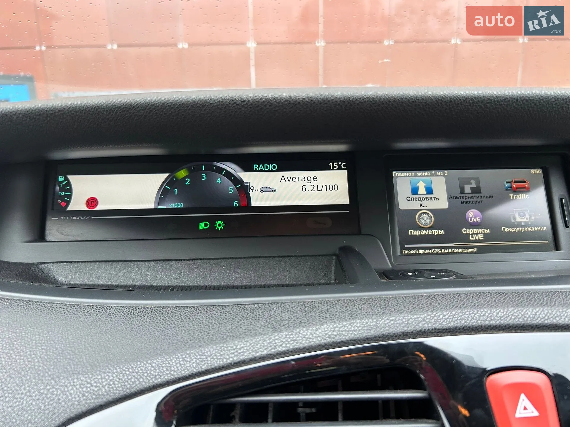2011 Renault Scenic - мініатюра 9