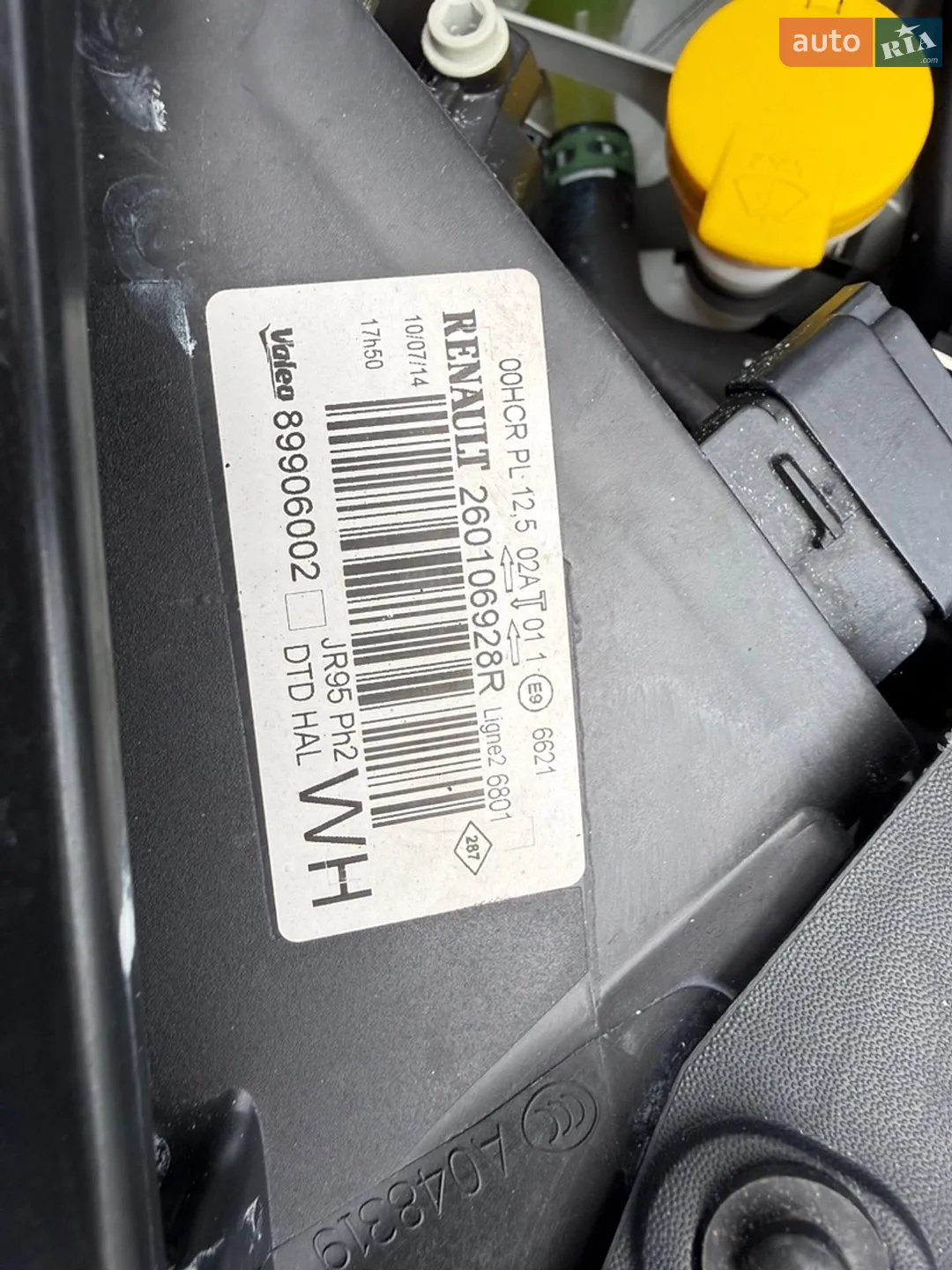 2014 Renault Scenic - мініатюра 96