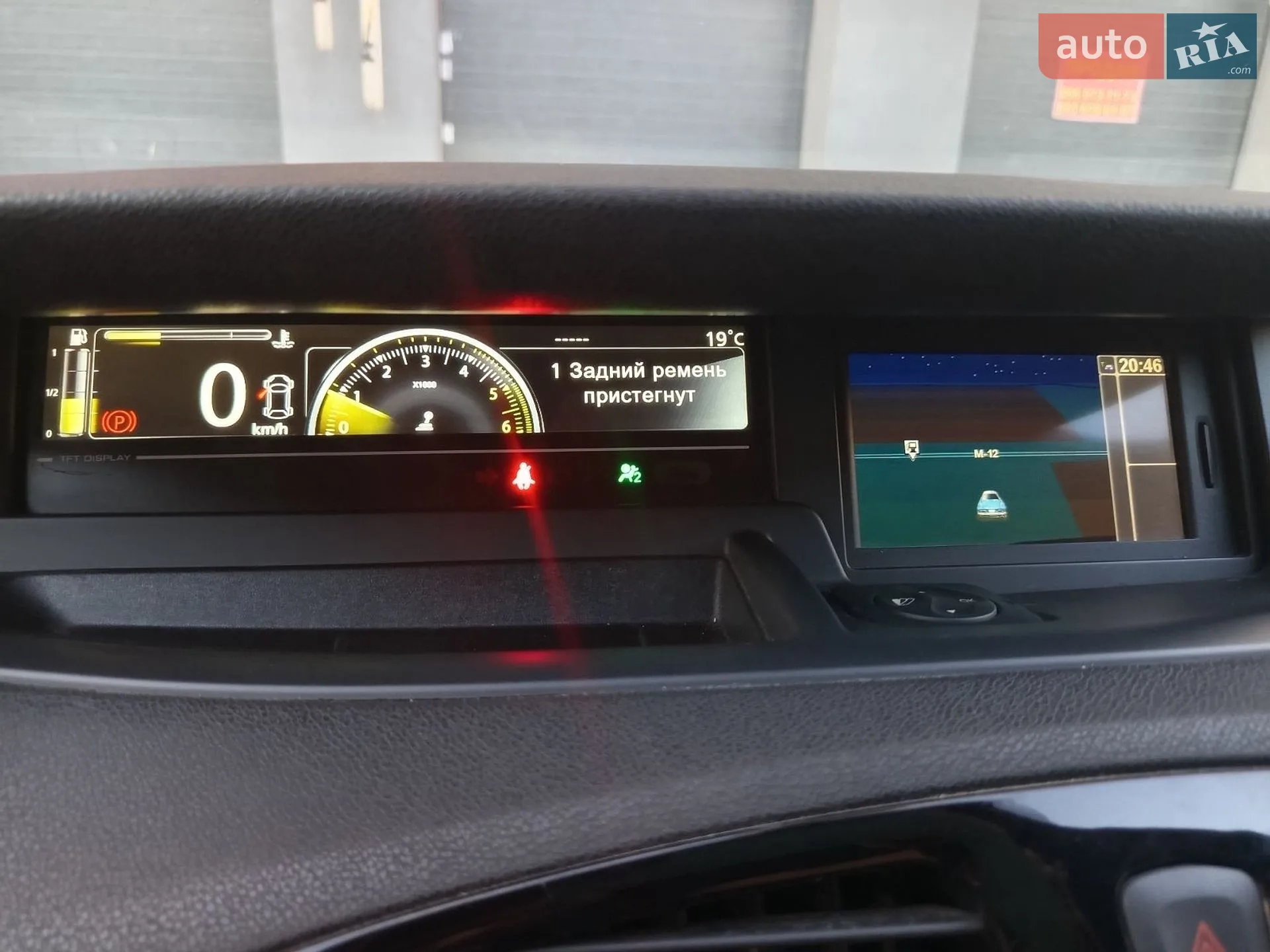 2014 Renault Scenic - мініатюра 20