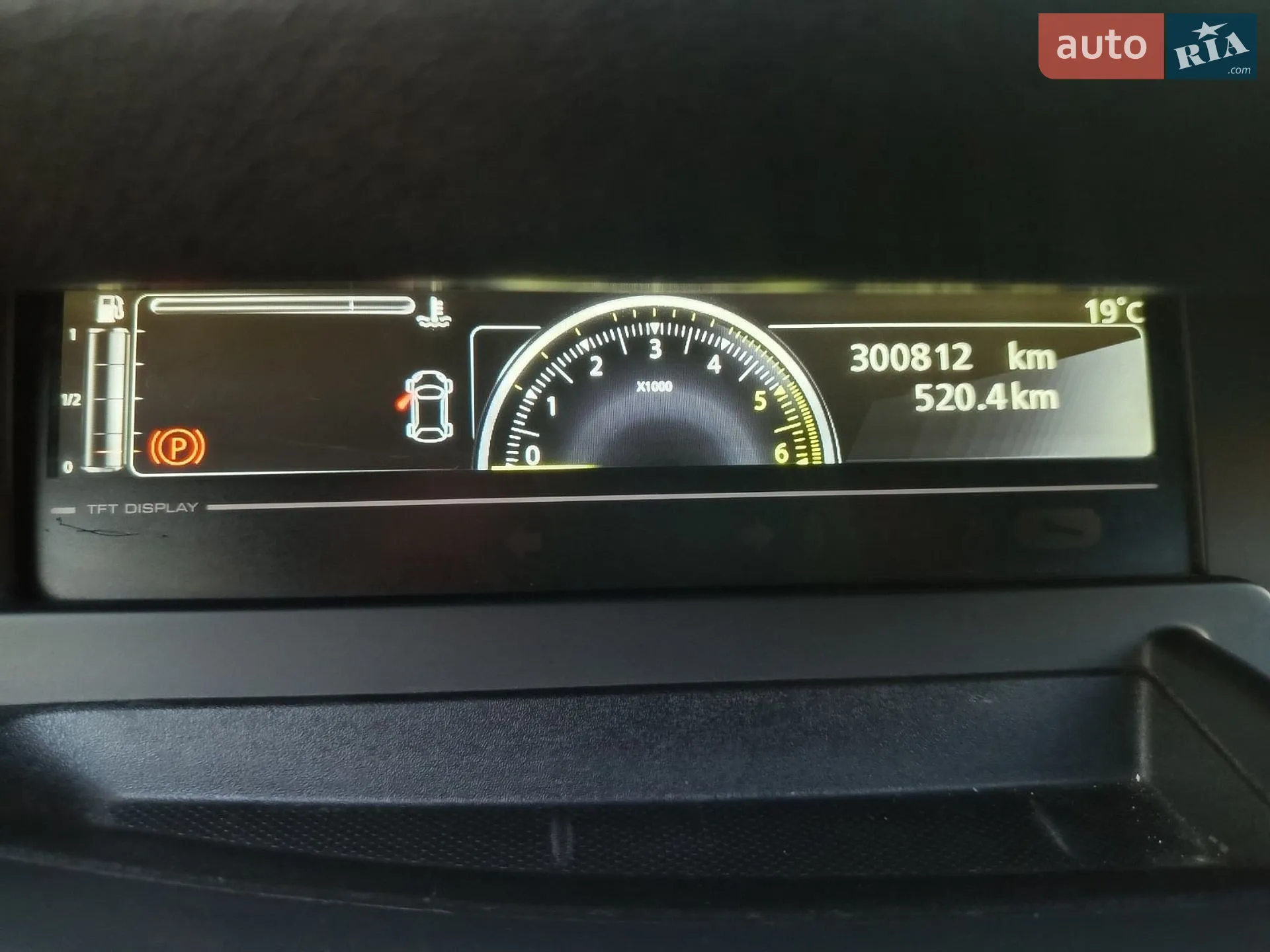 2014 Renault Scenic - мініатюра 26