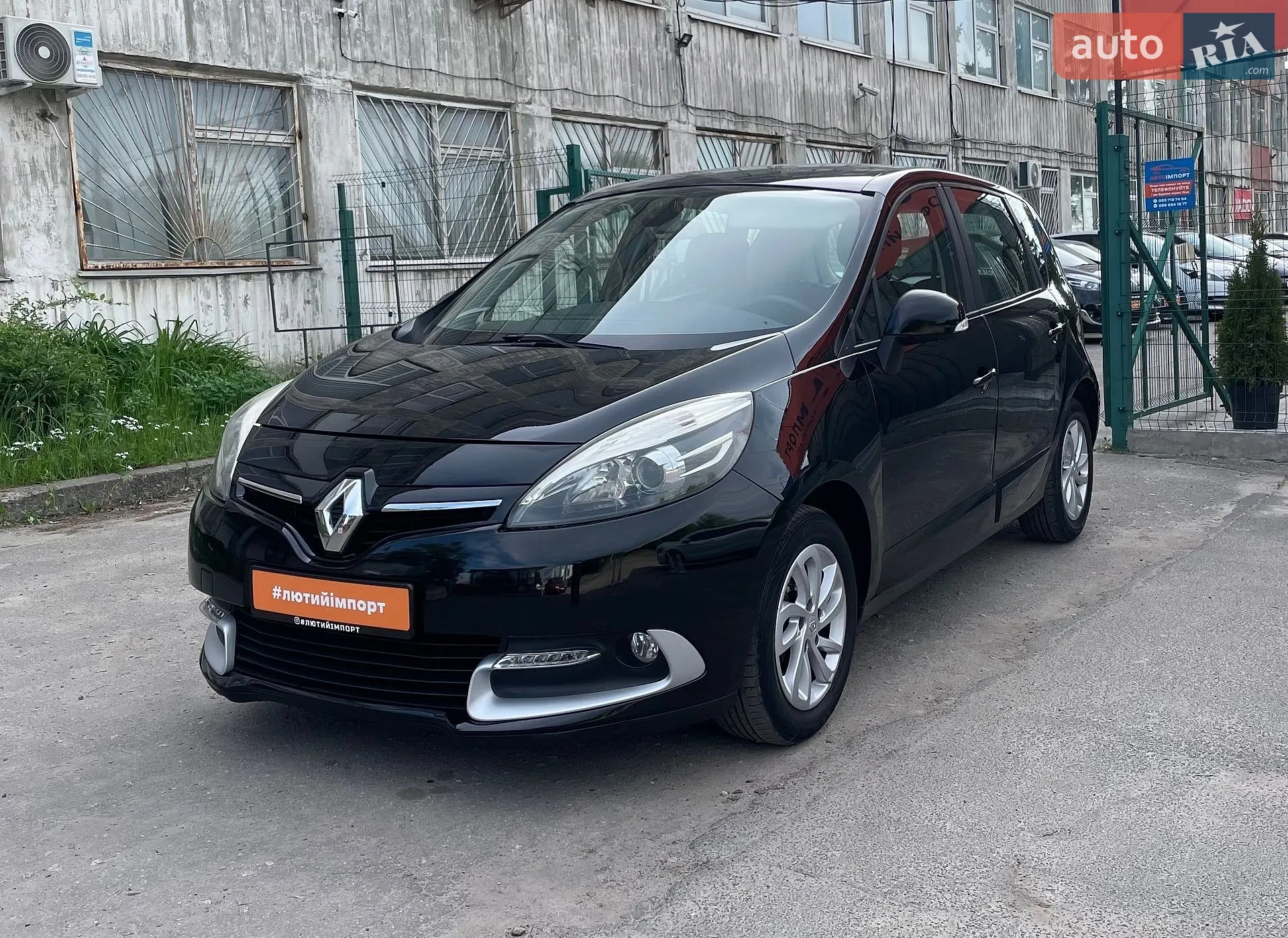 2012 Renault Scenic - мініатюра 7