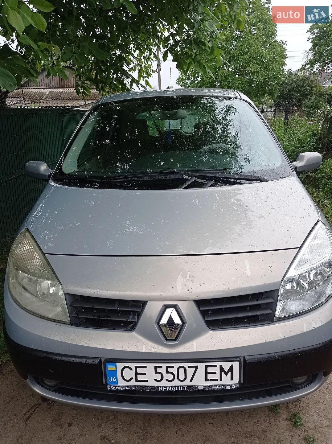 Renault Scenic 2004 VIN VF1JM0J0H31290520 фото оголошення 3 з 18