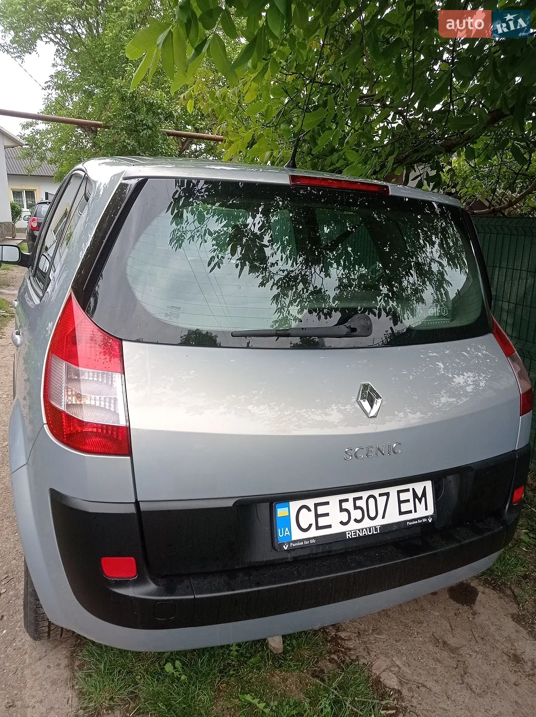 Renault Scenic 2004 VIN VF1JM0J0H31290520 фото оголошення 4 з 18