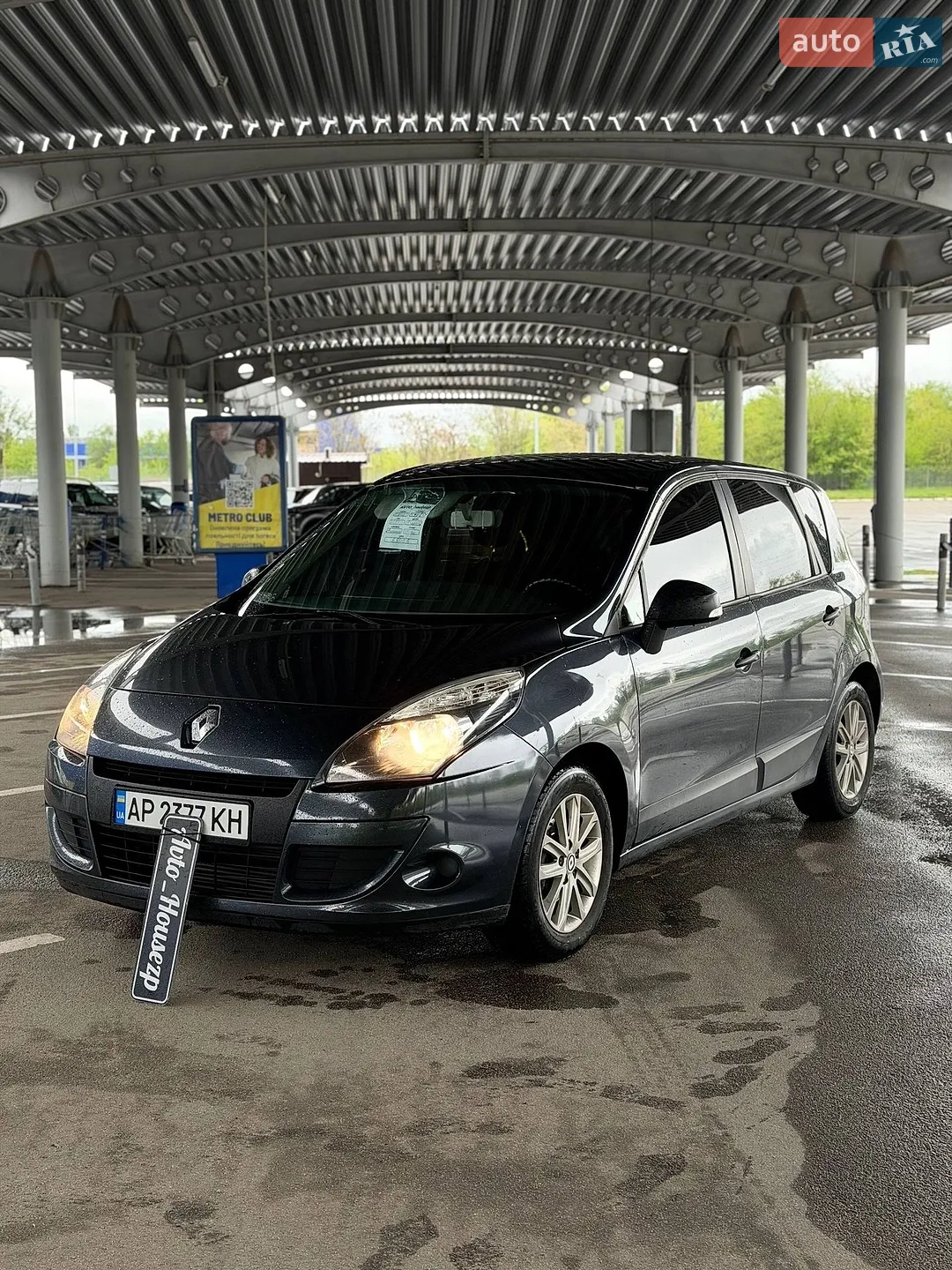2010 Renault Scenic - фото 1