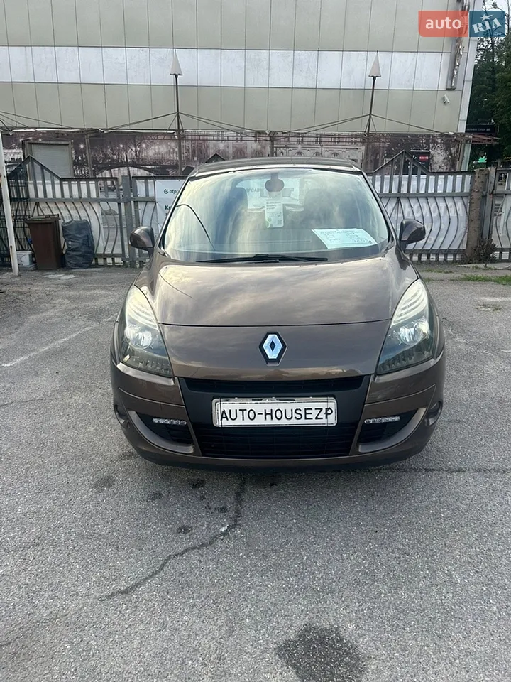 2013 Geely MK Cross - мініатюра 19