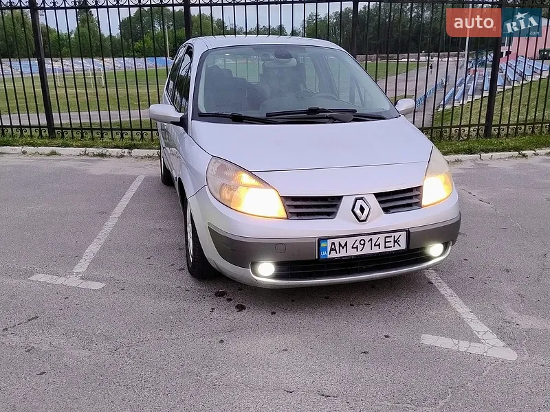 Renault Scenic 2004 VIN VF1JM0C0H31206504 фото оголошення 22 з 54
