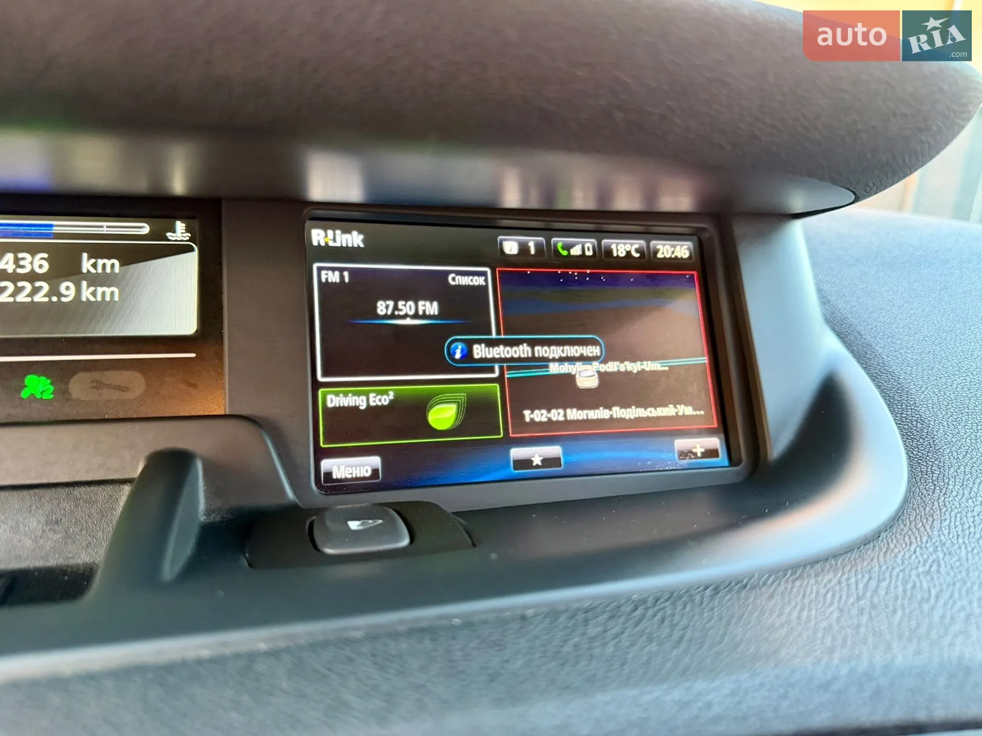 2014 Renault Scenic - мініатюра 45