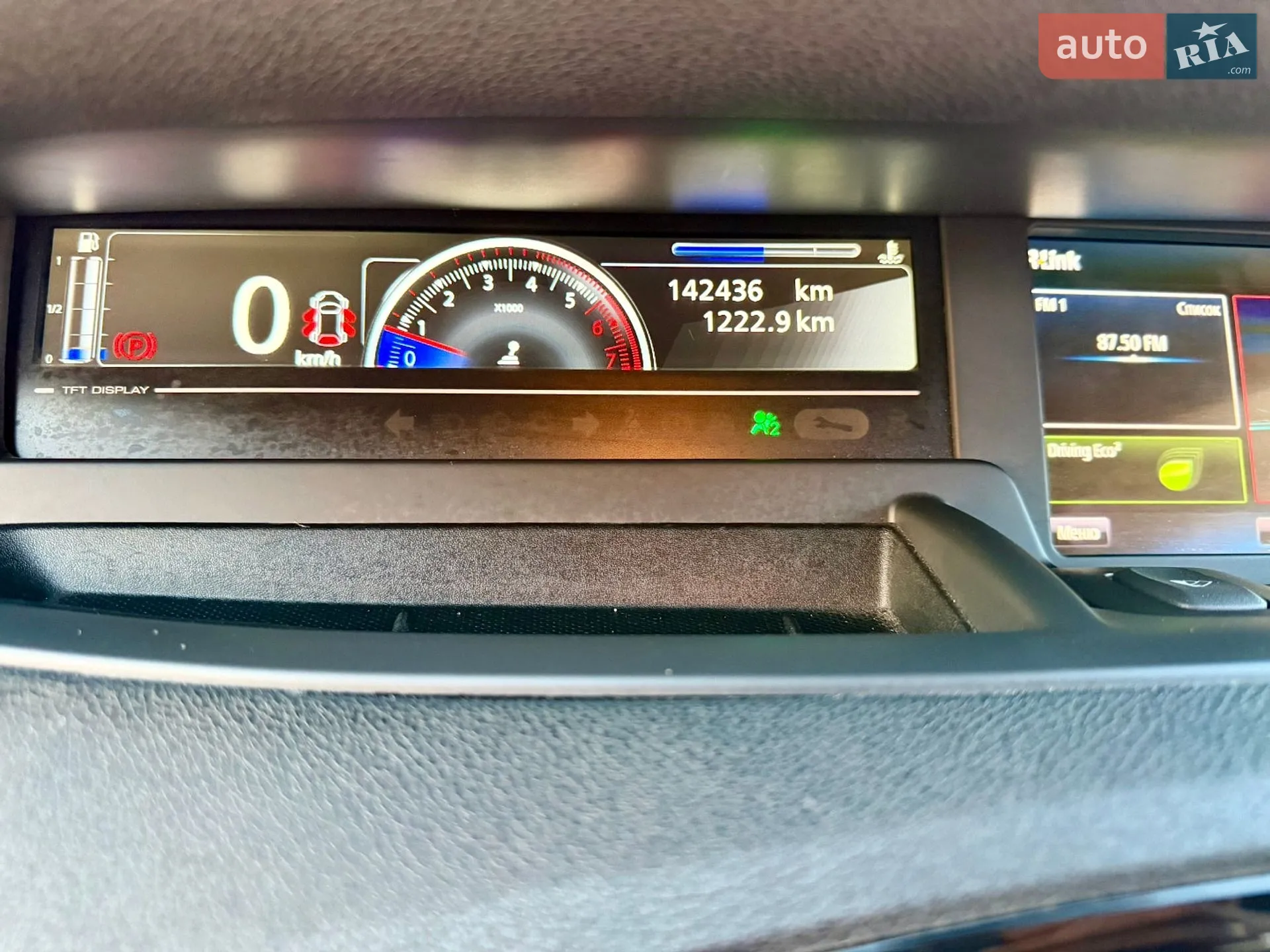 2014 Renault Scenic - мініатюра 44
