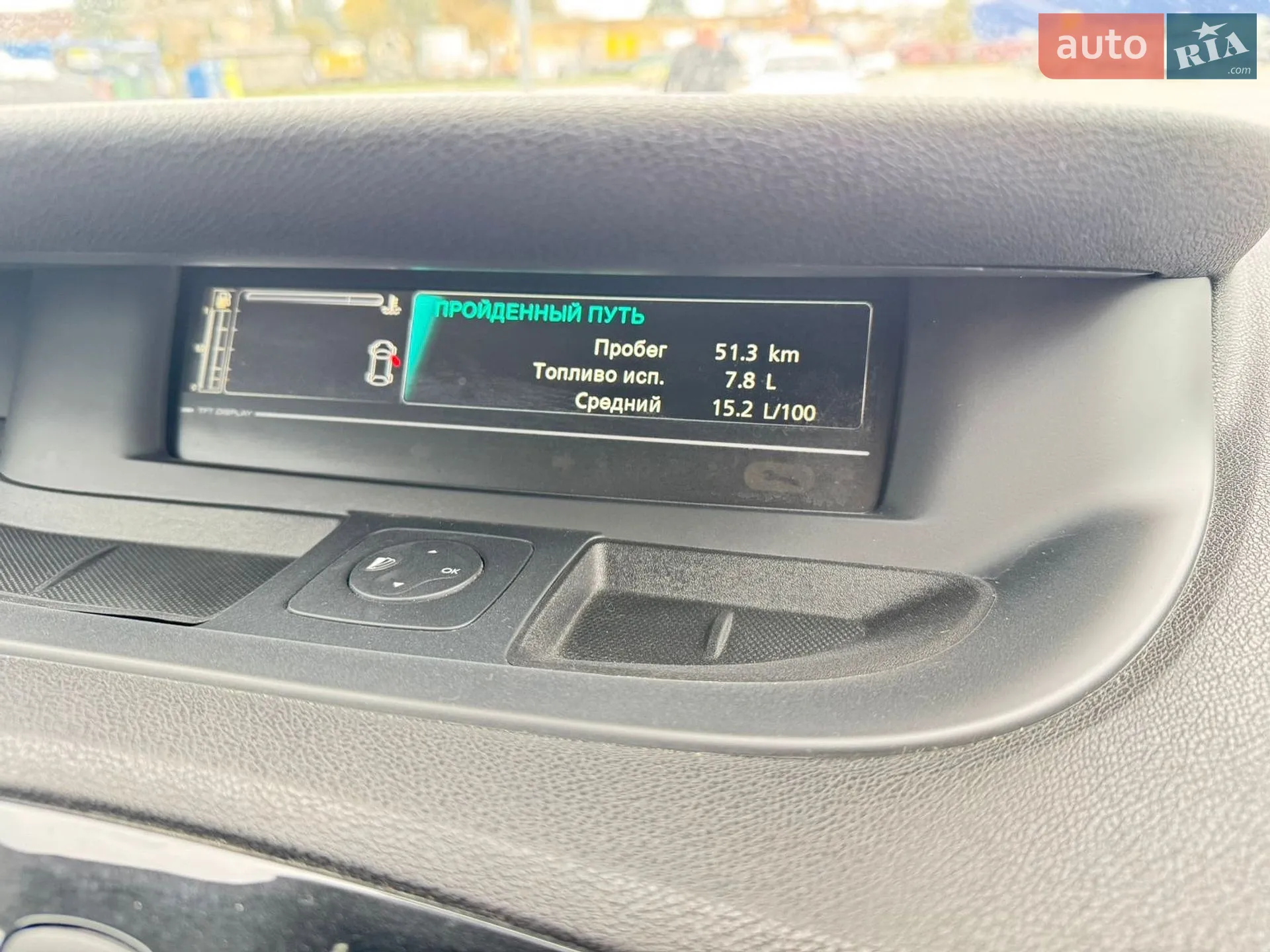 2014 Renault Scenic - мініатюра 15