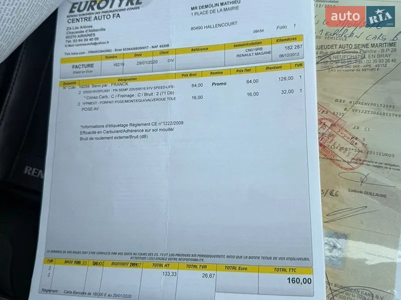 Минивэн Renault Scenic 2012 в Виннице документ