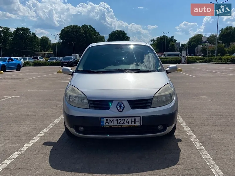 Renault Scenic
