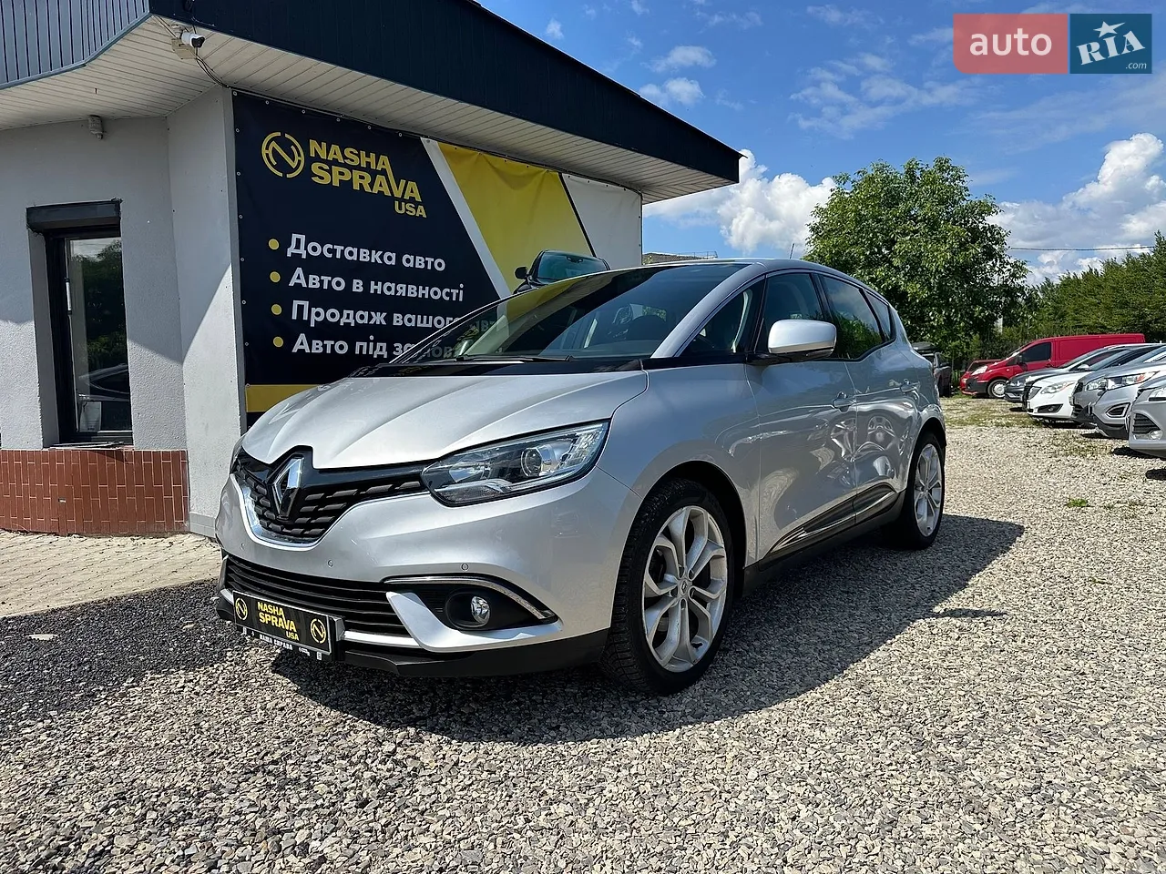 2018 Renault Scenic - мініатюра 14