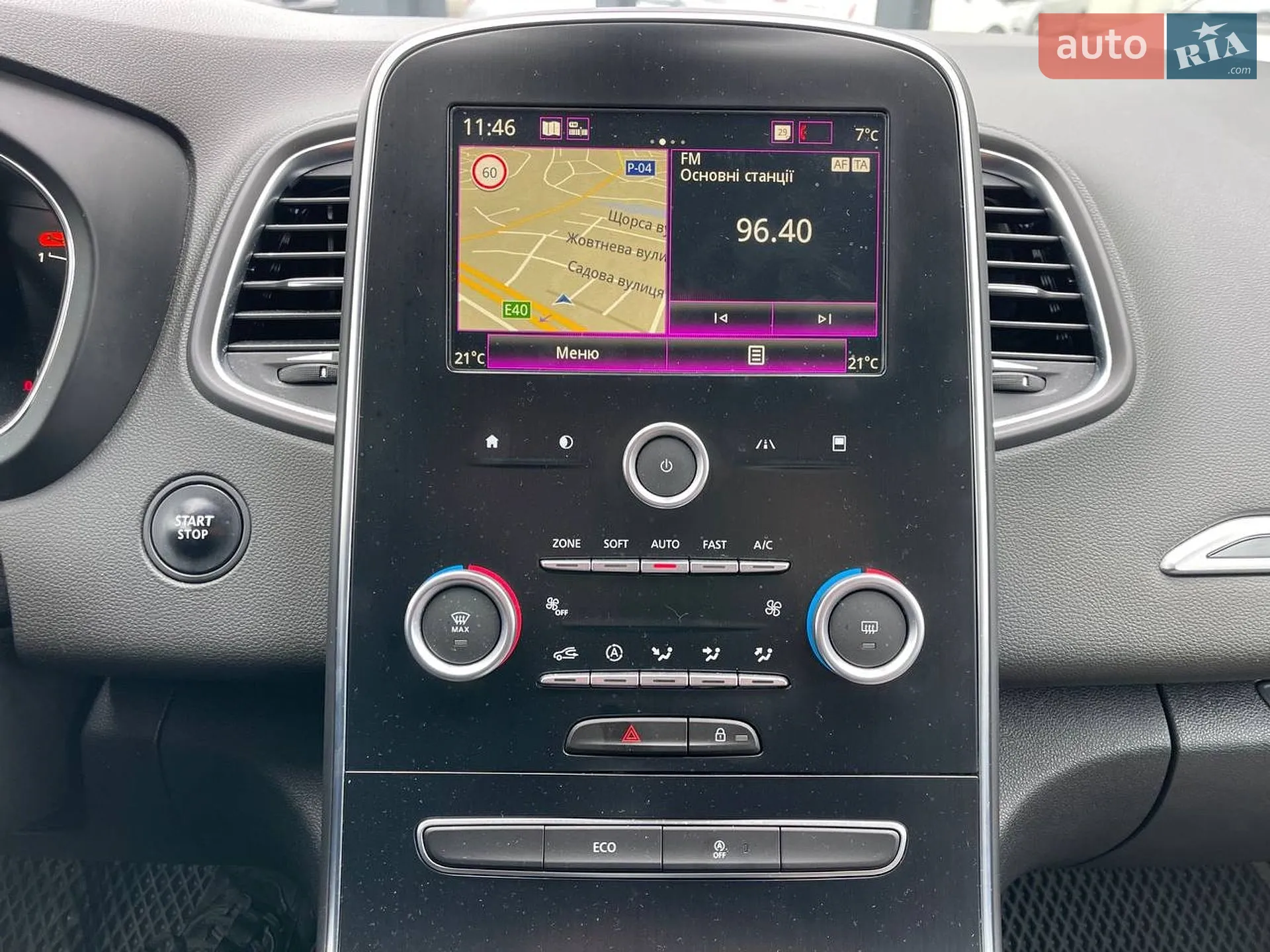 2017 Renault Scenic - мініатюра 23