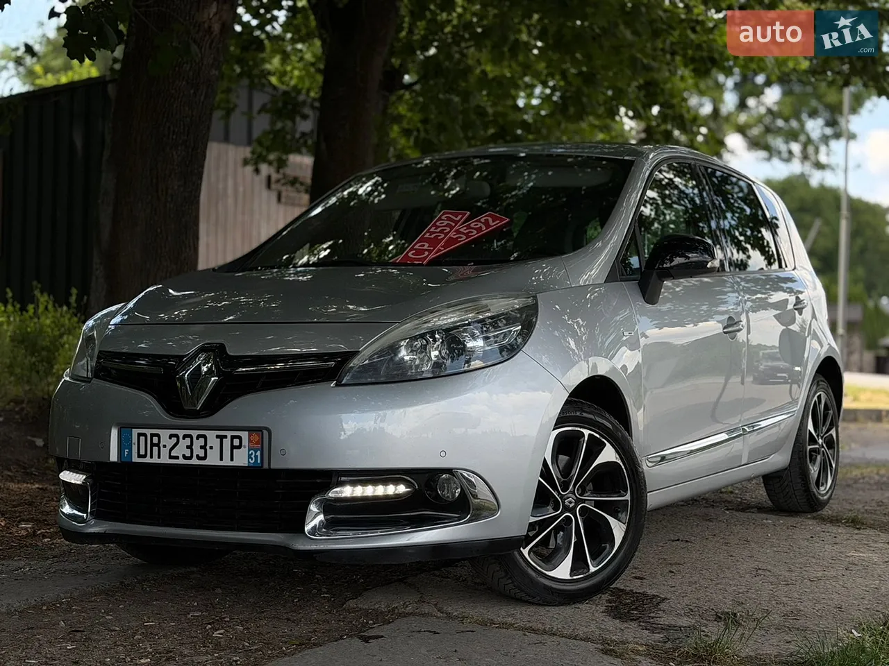 2021 Skoda Enyaq - мініатюра 29