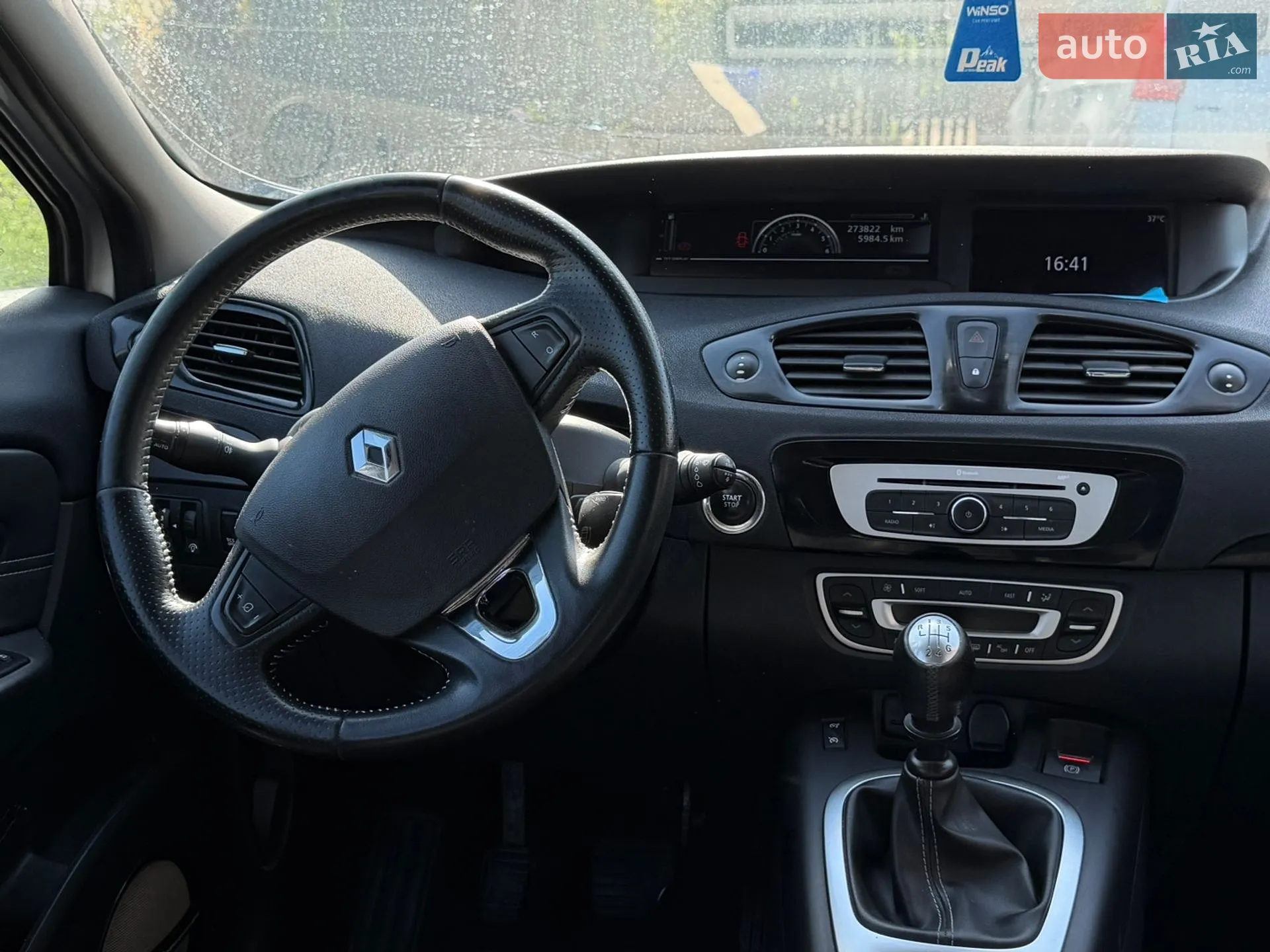2015 Renault Scenic - мініатюра 37