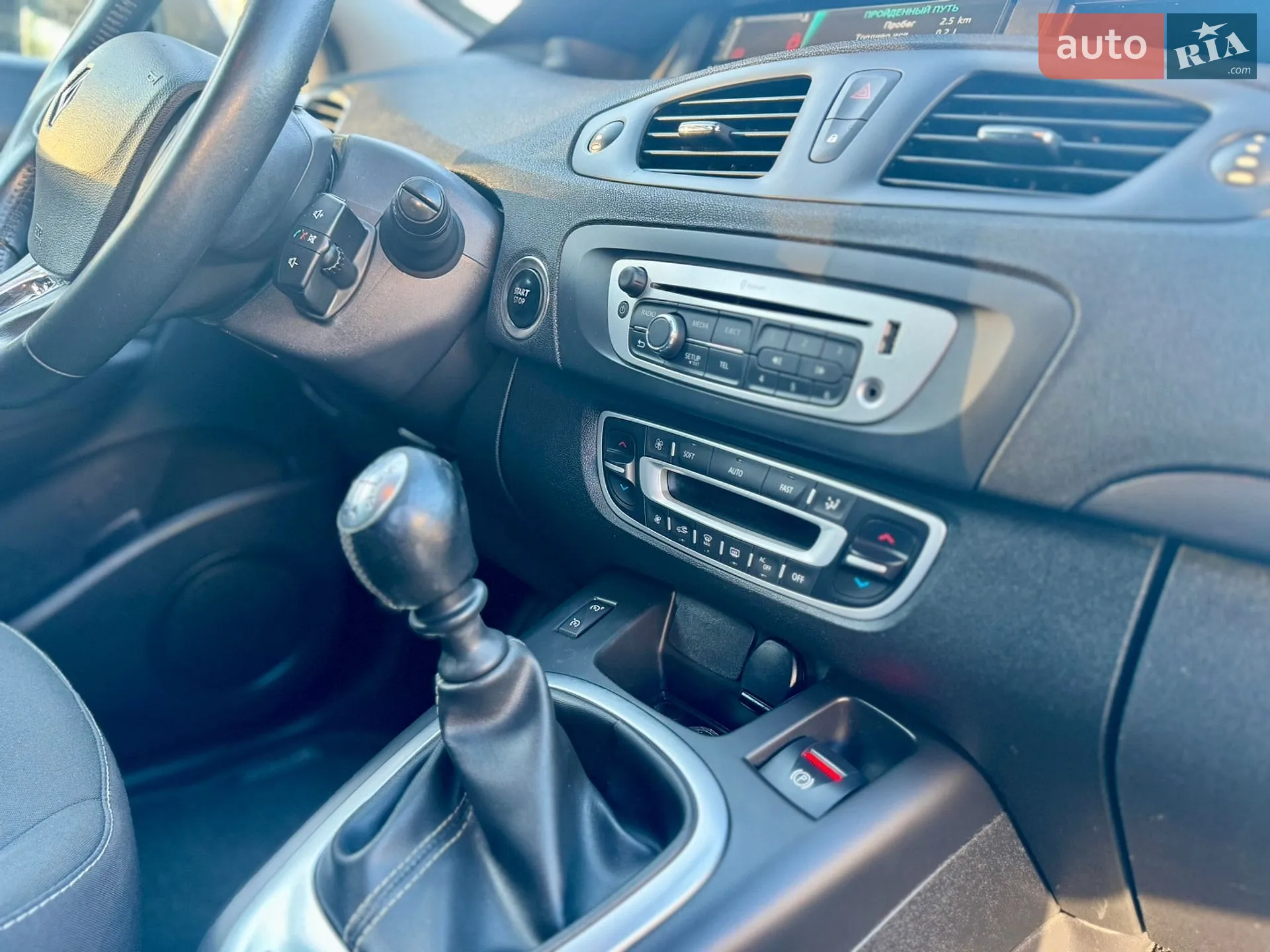 2015 Renault Scenic - мініатюра 46