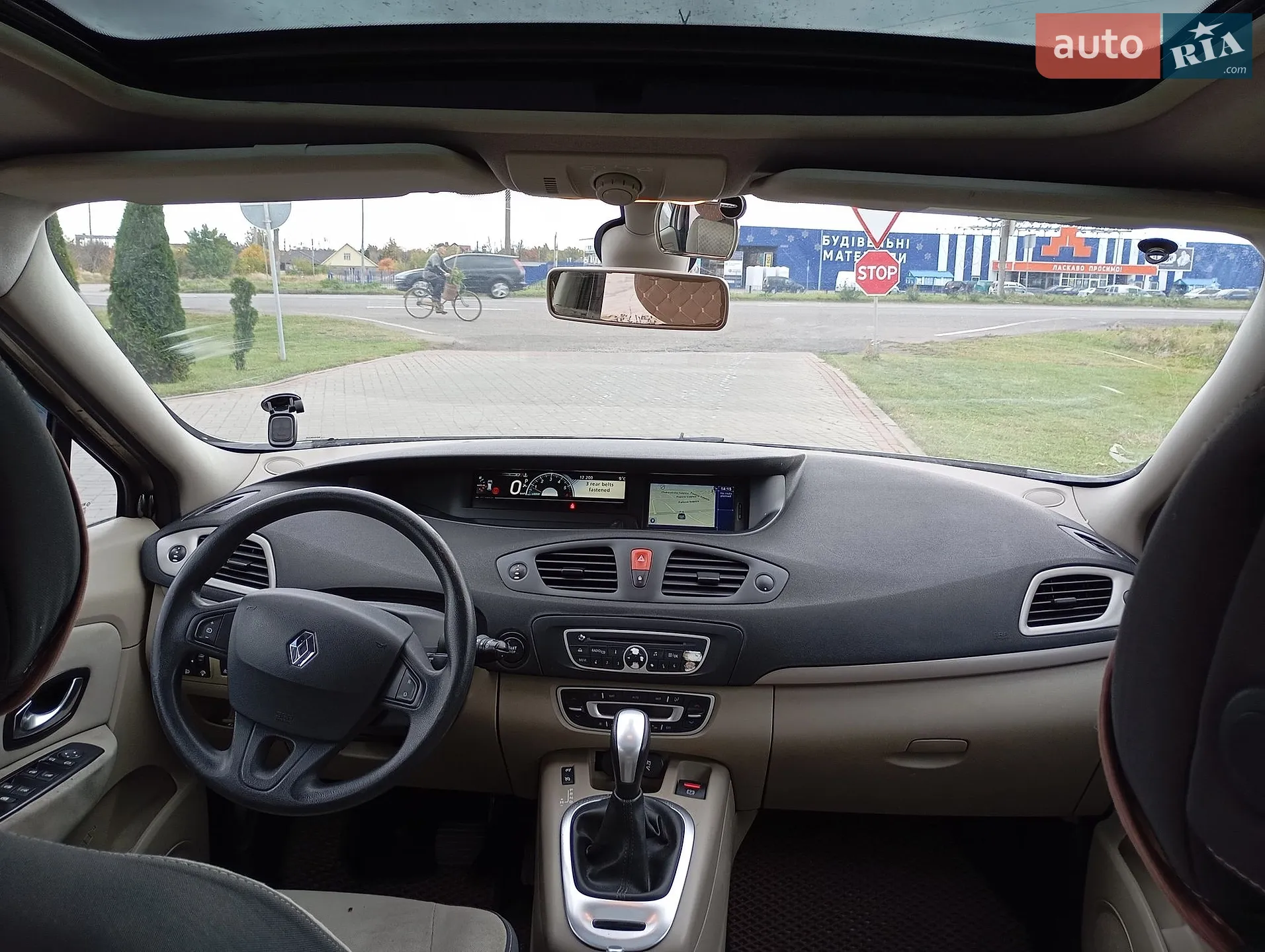 2010 Renault Scenic - мініатюра 14