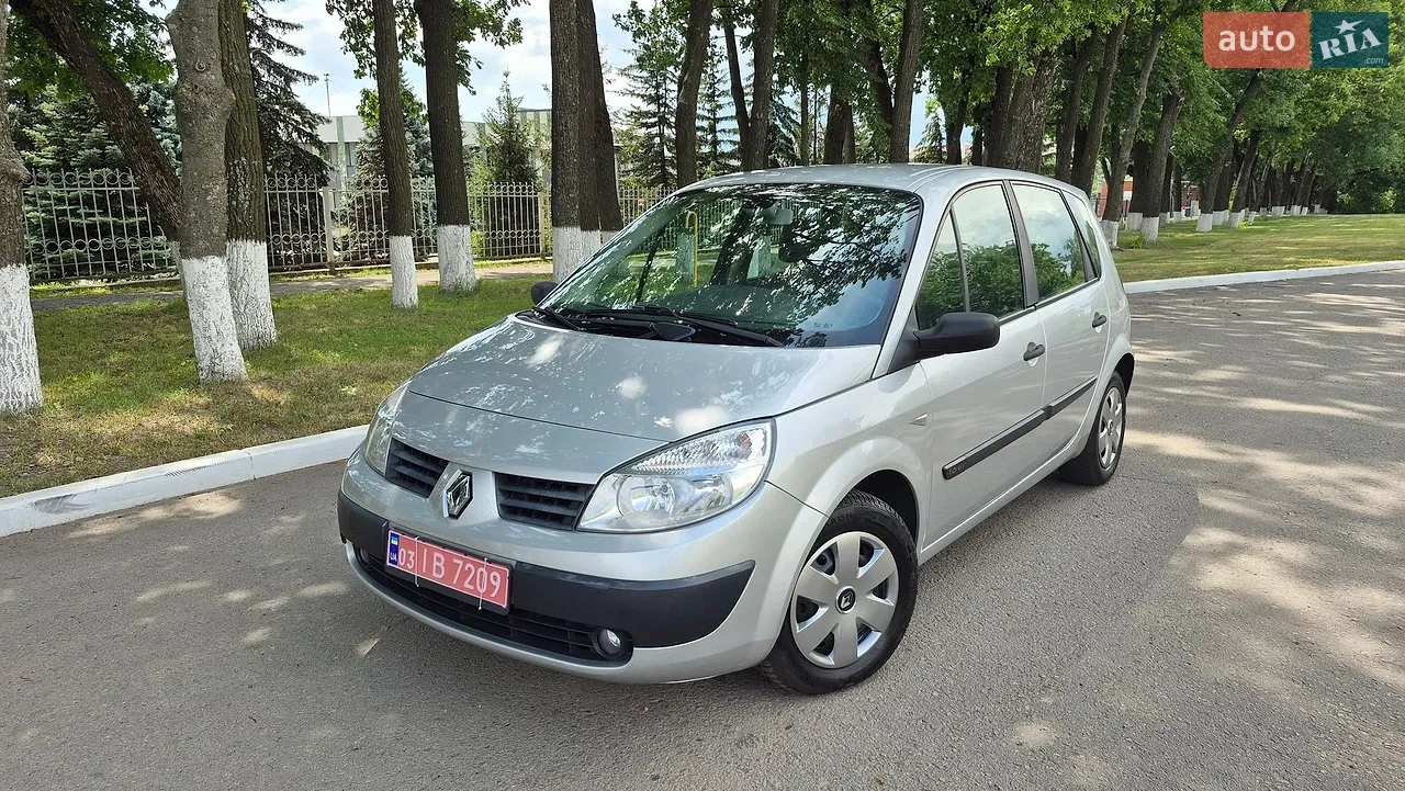 2010 Volkswagen Touran - мініатюра 31