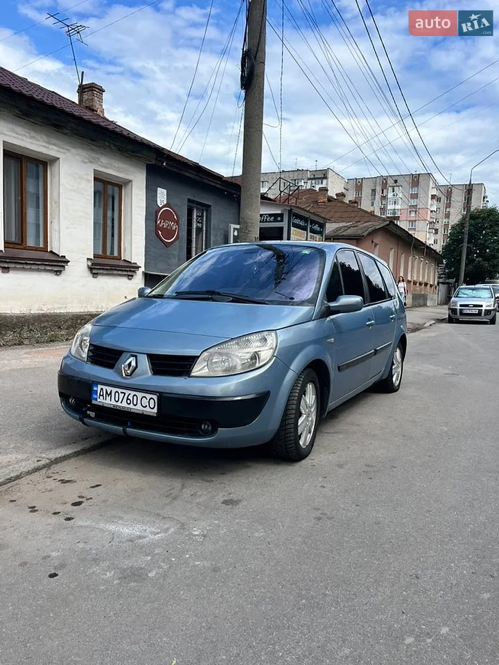 2017 Ford Transit Connect - мініатюра 23
